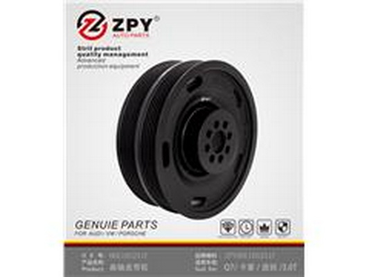 Remenica kľukového hriadeľa Guangzhou Yuhang Auto Parts Co., LTD